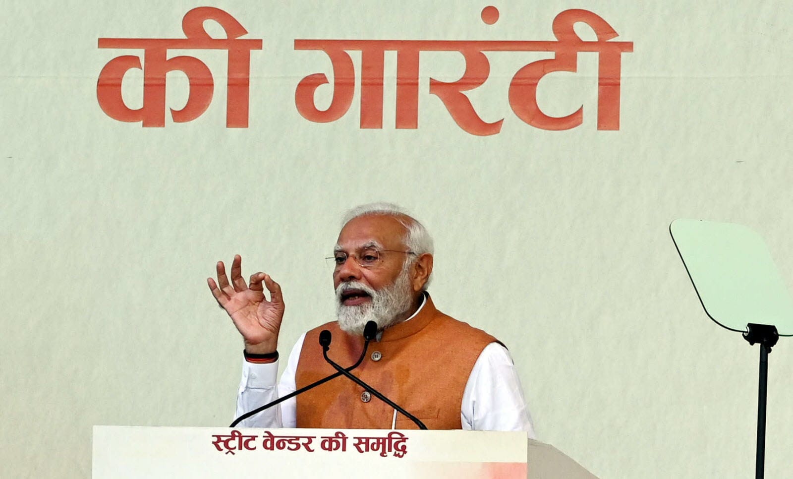 Vers un Troisième Mandat pour Narendra Modi : Analyse des Élections Indiennes